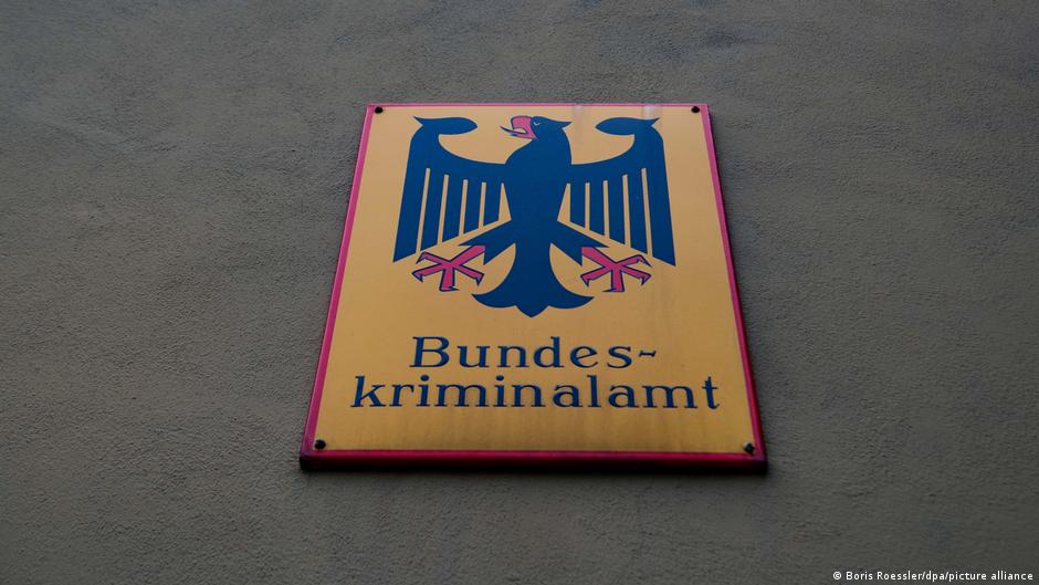 73800242 403.jpg Deutsche Welle Полиция ФРГ