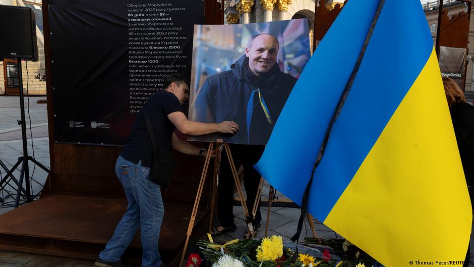 73849202 403.jpg Deutsche Welle шпионаж