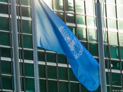 Генассамблея ООН обновила резолюцию о нарушениях РФ прав человека в Украине 2 74087823 403.jpg Deutsche Welle Генассамблея ООН