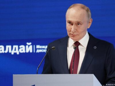 74225844 403.jpg Deutsche Welle резиденция Путина