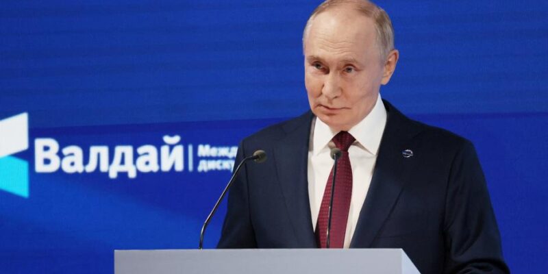 74225844 403.jpg Deutsche Welle резиденция Путина