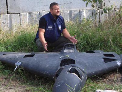 74228523 403.jpg Deutsche Welle дрон-камикадзе