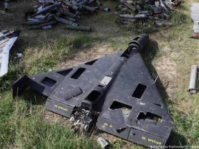 В Днепропетровской области при атаке дрона РФ погиб человек 2 74228562 403.jpg Deutsche Welle Днепропетровская область