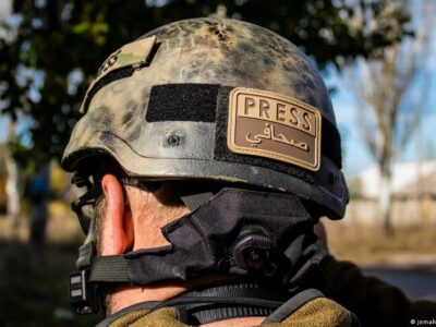 "Репортеры без границ": за год в мире убиты 67 журналистов 2 74253786 403.jpg Deutsche Welle «Репортеры без границ»