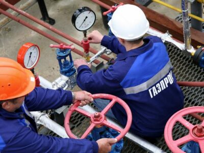 74428678 403.jpg Deutsche Welle импорт газа из РФ