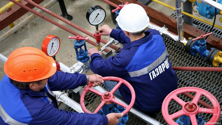 74428678 403.jpg Deutsche Welle импорт газа из РФ