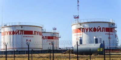 Дроны СБУ поразили нефтедобывающую платформу "Лукойла" в Каспийском море 7 74429030 403.jpg экономика Лукойл