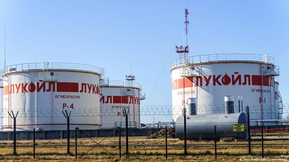 Дроны СБУ поразили нефтедобывающую платформу "Лукойла" в Каспийском море 1 74429030 403.jpg Deutsche Welle Лукойл