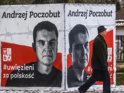 МИД Польши: Анджей Почобут отказался от помилования Лукашенко 3 74452048 403.jpg Deutsche Welle Анджей Почобут