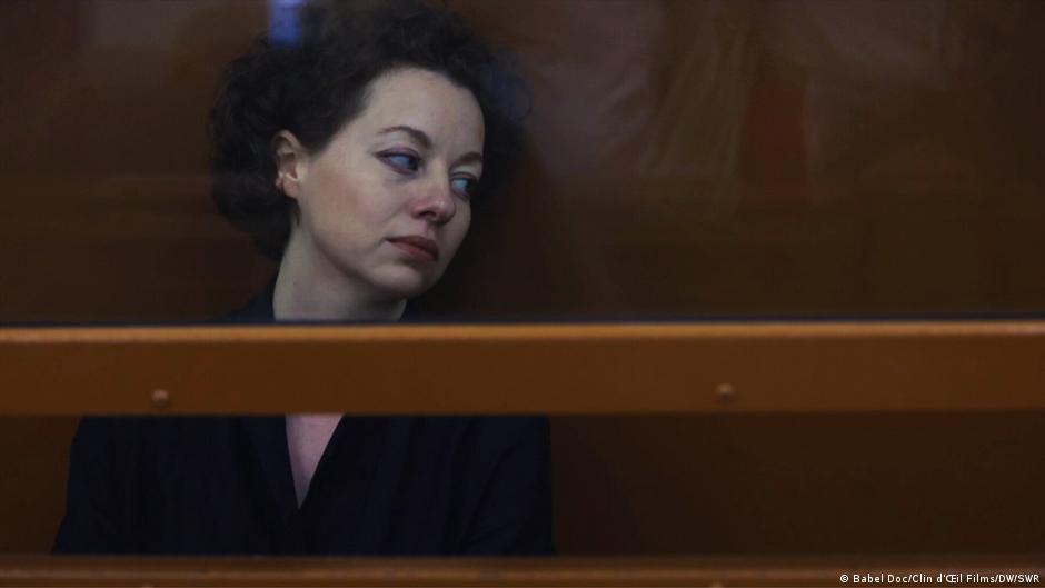 74911454 403.jpg Deutsche Welle ОВД-Инфо