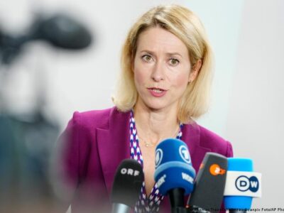 74912780 403.jpg Deutsche Welle резиденция Путина