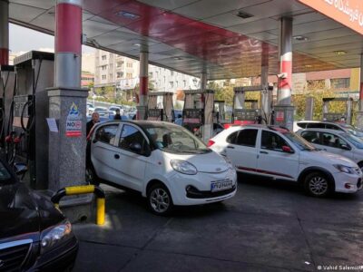 74946340 403.jpg Deutsche Welle иран