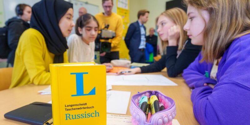 74982986 403.jpg Deutsche Welle русский язык