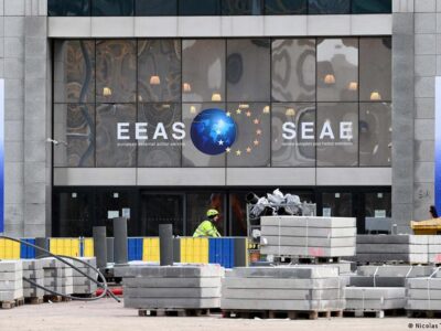 AFP: Экс-глава дипломатии ЕС Могерини задержана по делу о коррупции 3 74984909 403.jpg Deutsche Welle Федерика Могерини