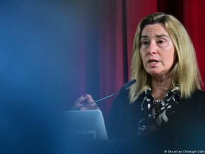 74985814 403.jpg Deutsche Welle Федерика Могерини