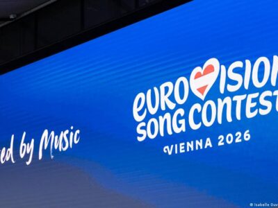 В ФРГ призвали отказаться от "Евровидения" в случае недопуска Израиля 2 75012947 403.jpg Deutsche Welle Евровидение