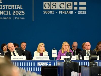 75014117 403.jpg Deutsche Welle ОБСЕ