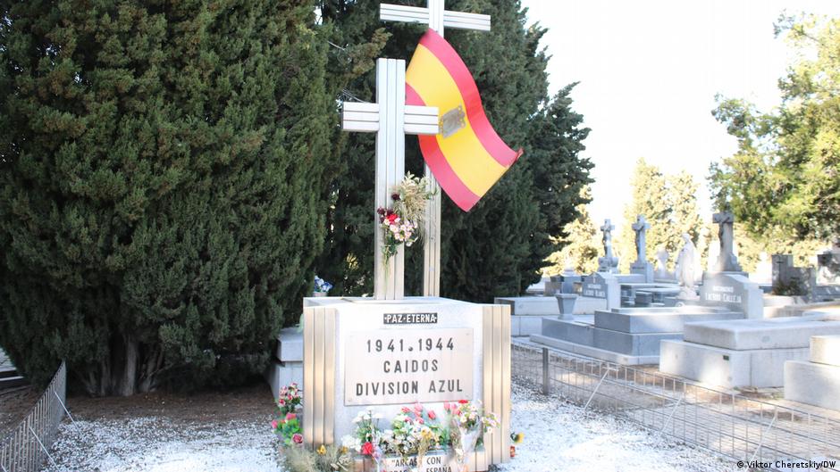 75014864 403.jpg Deutsche Welle Испания