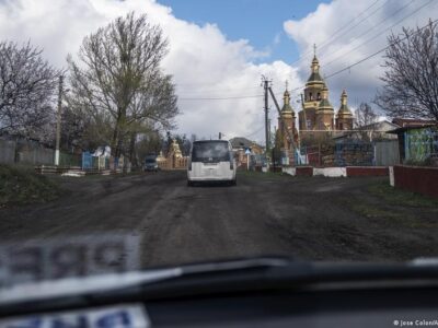 75031435 403.jpg Deutsche Welle купянск