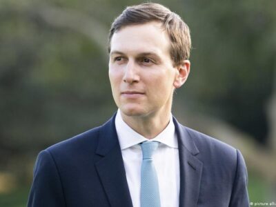 75032300 403.jpg Deutsche Welle Кушнер