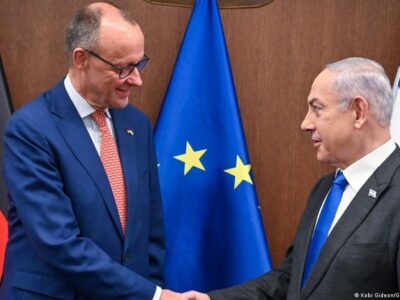 Визит Мерца в Израиль: дружба вопреки спорам 2 75033628 403.jpg Deutsche Welle Мерца