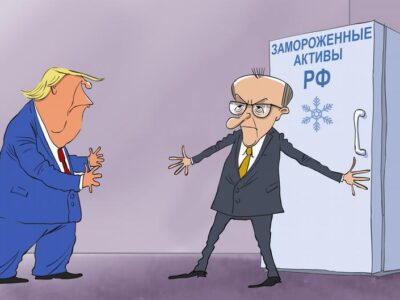 75037095 403.jpg Deutsche Welle Фридрих Мерц