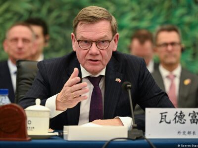 Глава МИД ФРГ в Китае подчеркнул важность справедливой торговли 3 75053885 403.jpg Deutsche Welle Мерц