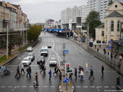 75064839 403.jpg Deutsche Welle Беларусь, силовики