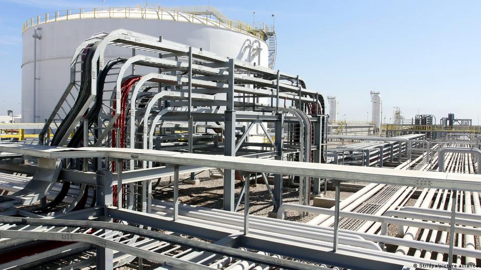 США поддержали передачу активов "Лукойла" в Ираке американской компании 1 75070832 403.jpg Deutsche Welle Лукойл