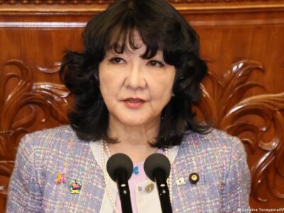 Япония опровергла отказ присоединиться к плану ЕС по активам России 3 75071087 403.jpg Deutsche Welle активы России, Япония