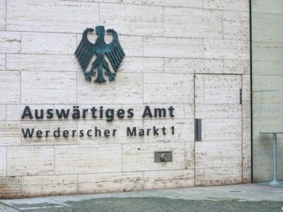 МИД Германии отверг обвинения Москвы в преследовании россиян 6 75133405 403.jpg Deutsche Welle МИД Германии