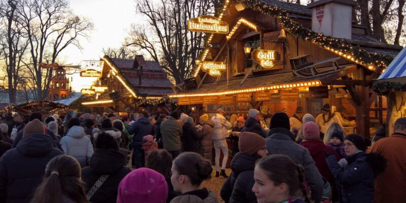 75148174 403.jpg Deutsche Welle бавария, рождественский базар