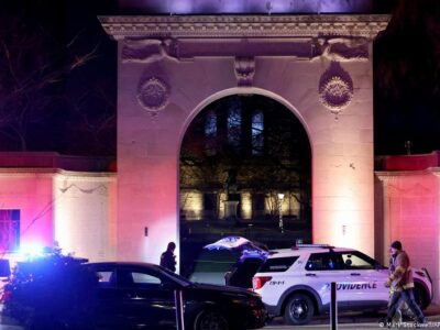 Стрельба в Брауновском университете в США: двое убиты, девять ранены 3 75148830 403.jpg Deutsche Welle Брауновский университет