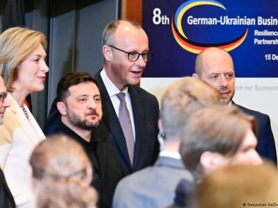 Германия начинает новую программу привлечения инвестиций в Украину 4 75168203 403.jpg Deutsche Welle UkraineConnect