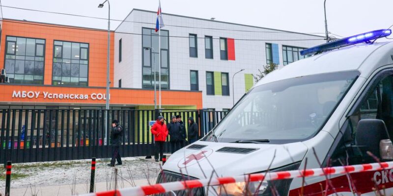 75179872 403.jpg Deutsche Welle Таджикистан