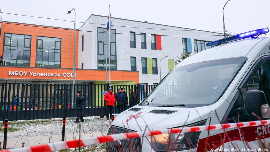 75179872 403.jpg Deutsche Welle Таджикистан