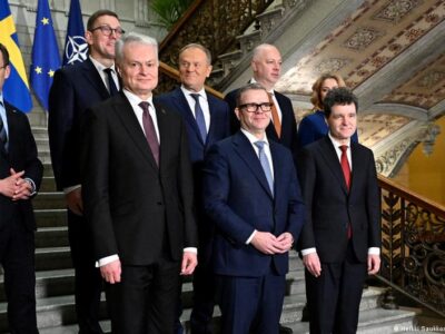 75180186 403.jpg Deutsche Welle Хельсинки