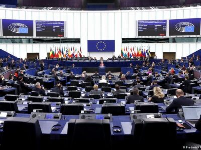 ЕС должен передать активы РФ Украине: о чем спорили в Европарламенте 6 75202609 403.jpg Deutsche Welle активы России