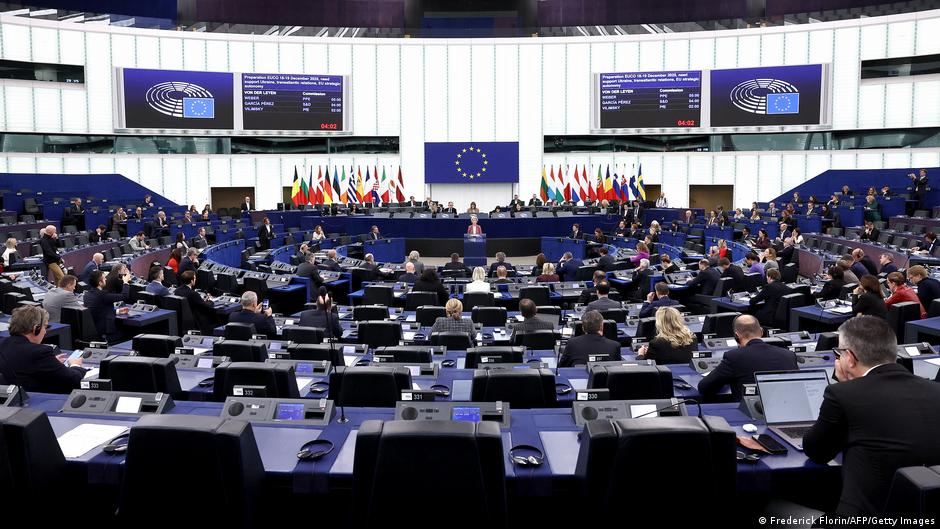 ЕС должен передать активы РФ Украине: о чем спорили в Европарламенте 1 75202609 403.jpg Deutsche Welle активы России