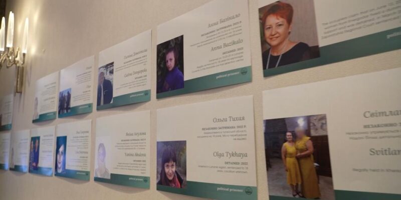 75226743 403.jpg Deutsche Welle плен, украинки