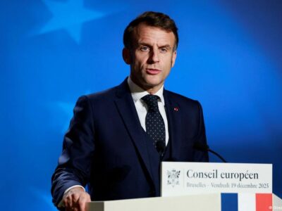 75236308 403.jpg Deutsche Welle Эммануэль Макрон