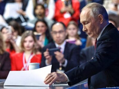 75238685 403.jpg Deutsche Welle Владимир Путин