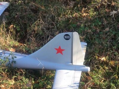 75247298 403.jpg беспилотник беспилотник