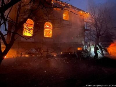 75313591 403.jpg Deutsche Welle удары по Украине