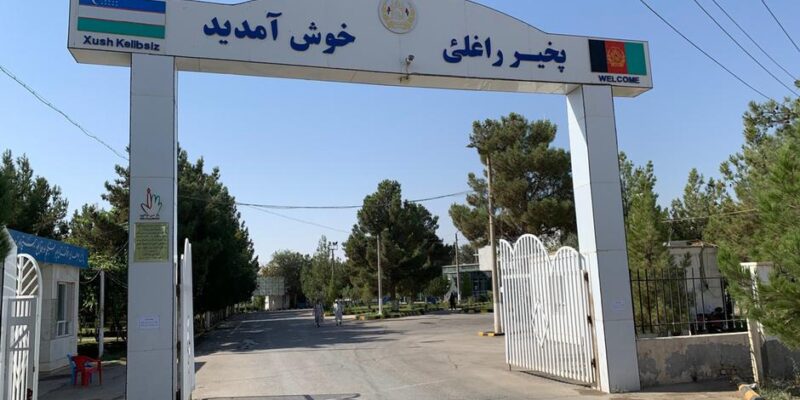 75318020 403.jpg Deutsche Welle Афганистан