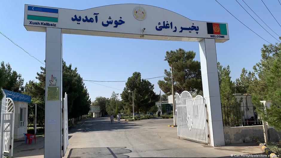 75318020 403.jpg Deutsche Welle Афганистан