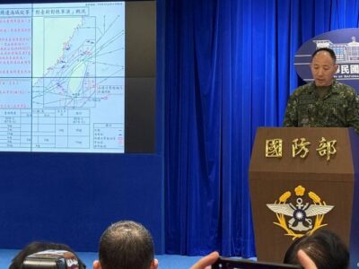 75329381 403.jpg Deutsche Welle Пекин