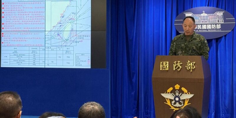 75329381 403.jpg Deutsche Welle Пекин