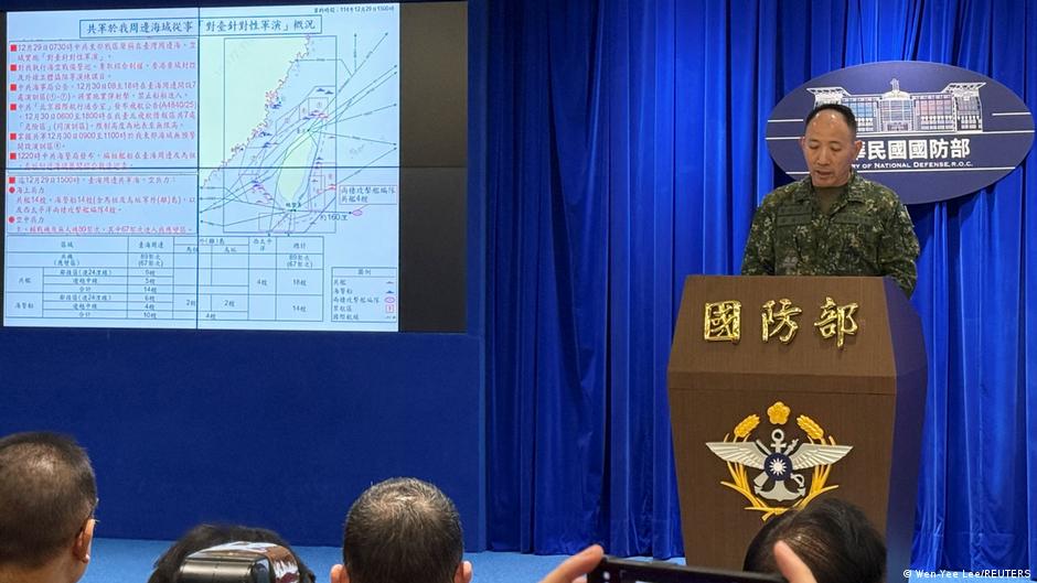 75329381 403.jpg Deutsche Welle Пекин