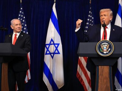 75337135 403.jpg Deutsche Welle иран